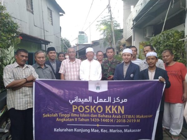 Mahasiswa KKN STIBA Kelurahan Kunjung Mae Adakan Seminar Pemaparan Program Kerja