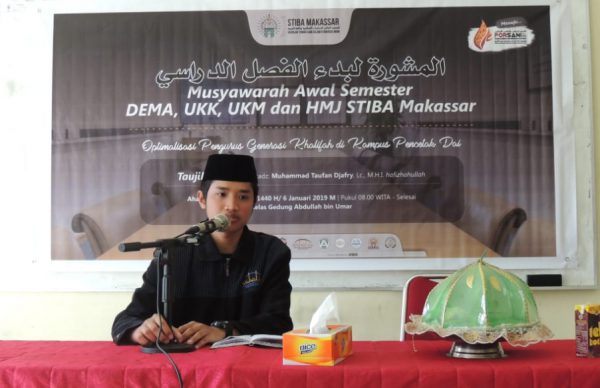 Ketua DEMA: Lembaga Kemahasiswaan adalah Madrasah Mahasiswa