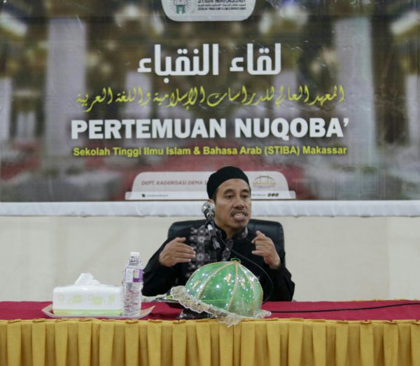 Evaluasi Halaqah Tarbawiyah, Departemen Kaderisasi Adakan Liqo Annuqoba