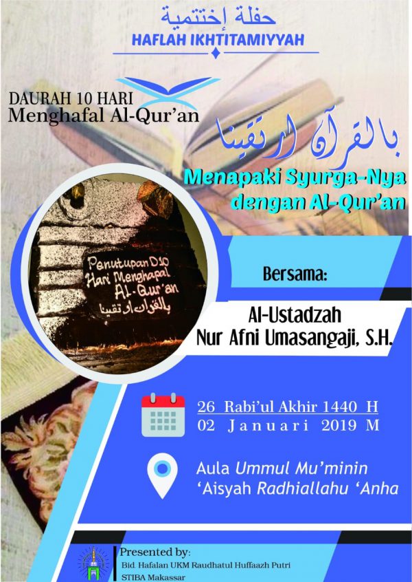 Ini Peserta Terbaik Daurah 10 Hari Hafal Alquran Raudhatul Huffazh Putri