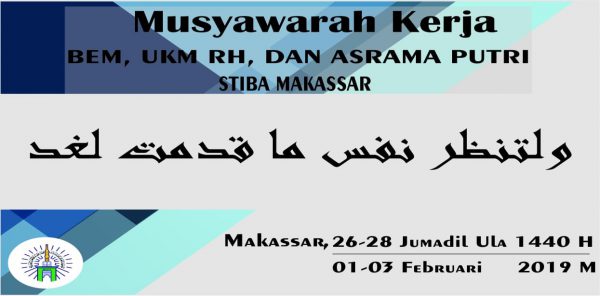 UKM Putri Adakan Musyawarah Kerja