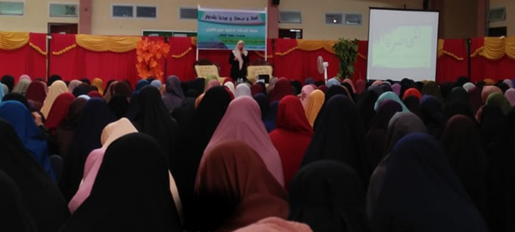 Dosen Universitas Zarqa Yordania Kunjungi Kampus Putri STIBA Makassar