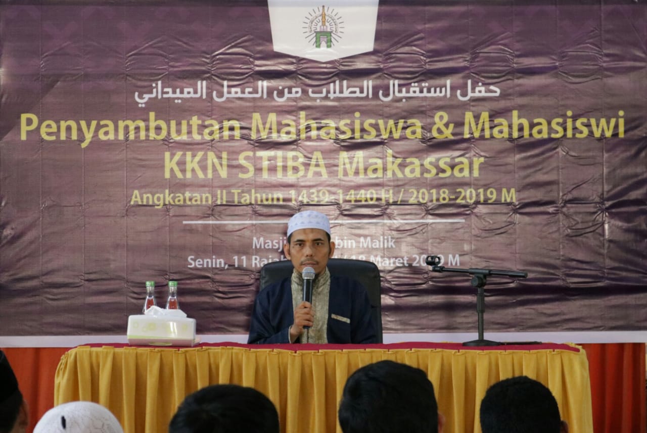 Sambut Mahasiswa KKN, Pimpinan STIBA Ingatkan Tugas Selanjutnya