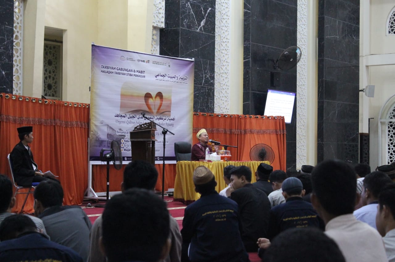 Departemen Kaderisasi DEMA Adakan Tarbiyah Gabungan dan Mabit