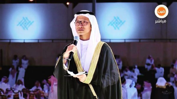Universitas Qasim Arab Saudi Adakan Wisuda, Alumni Asal STIBA Sampaikan Sambutan