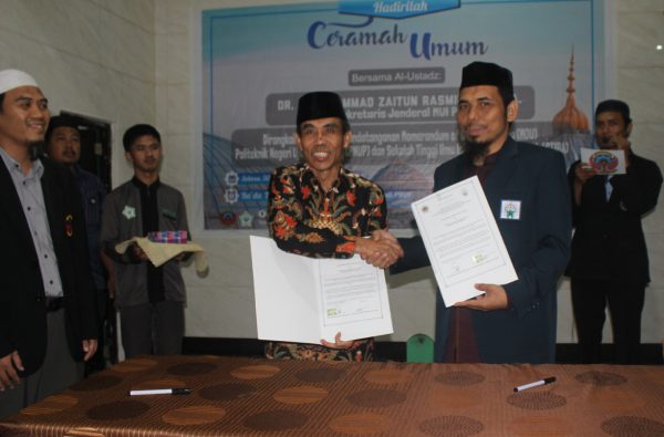 STIBA Makassar dan PNUP Perkuat Kerja Sama Melalui Penandatanganan MoU