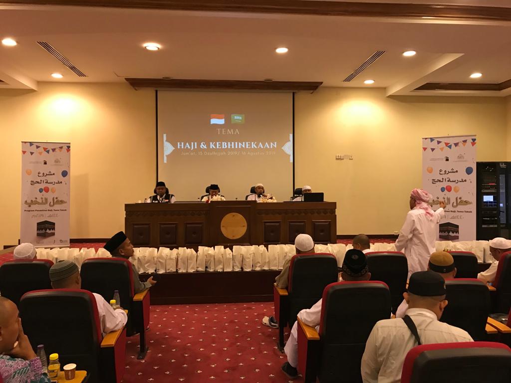 Sejumlah Alumni STIBA Makassar Terlibat dalam Pertemuan Tokoh dan Seminar Internasional di Makkah