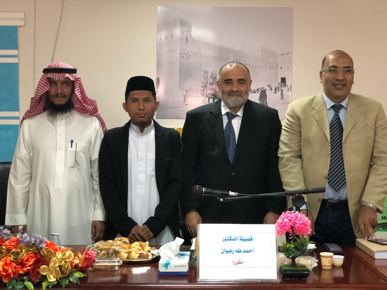 Alumni STIBA Makassar Lulus Cumlaude di Program Pascasarjana Universitas Islam Madinah