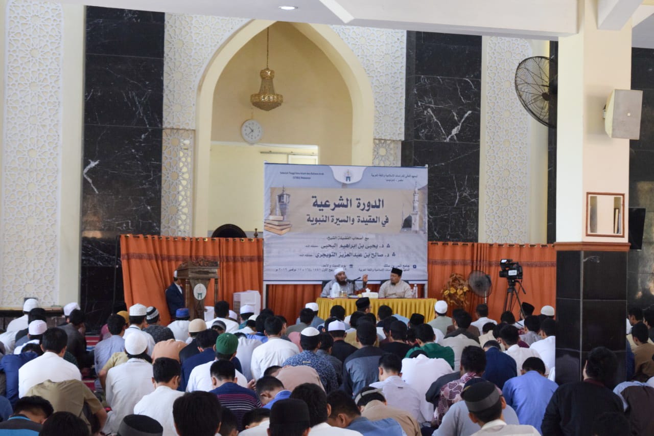 Mantan Wakil Rektor Universitas Islam Madina Bawakan Kuliah Umum di STIBA Makassar