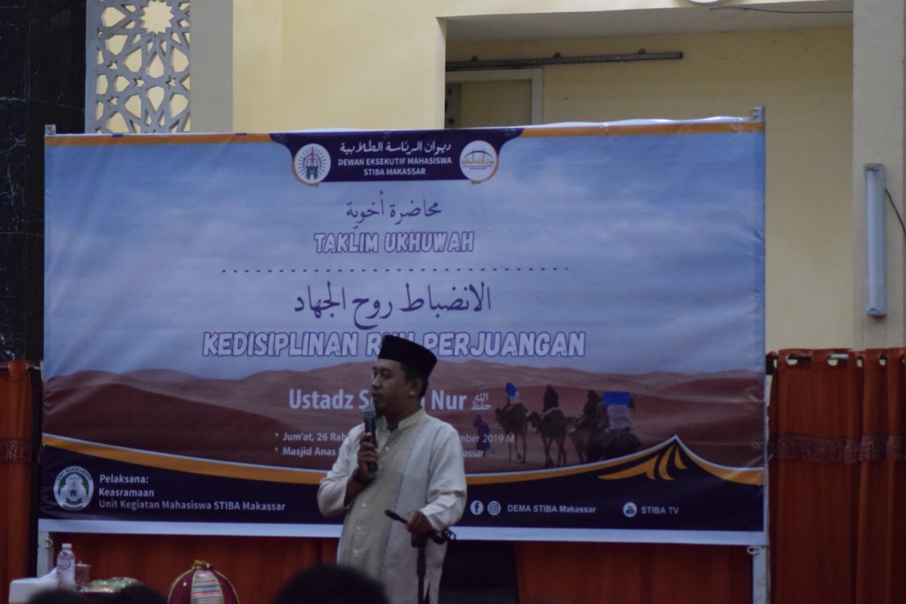 Ustaz Sofyan Nur: Mahasiswa STIBA Ditempa Seperti Emas