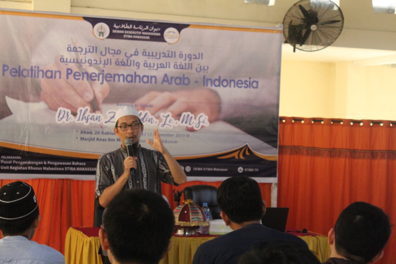 Tingkatkan Kualitas Penerjemahan Mahasiswa, P3B Adakan Daurah