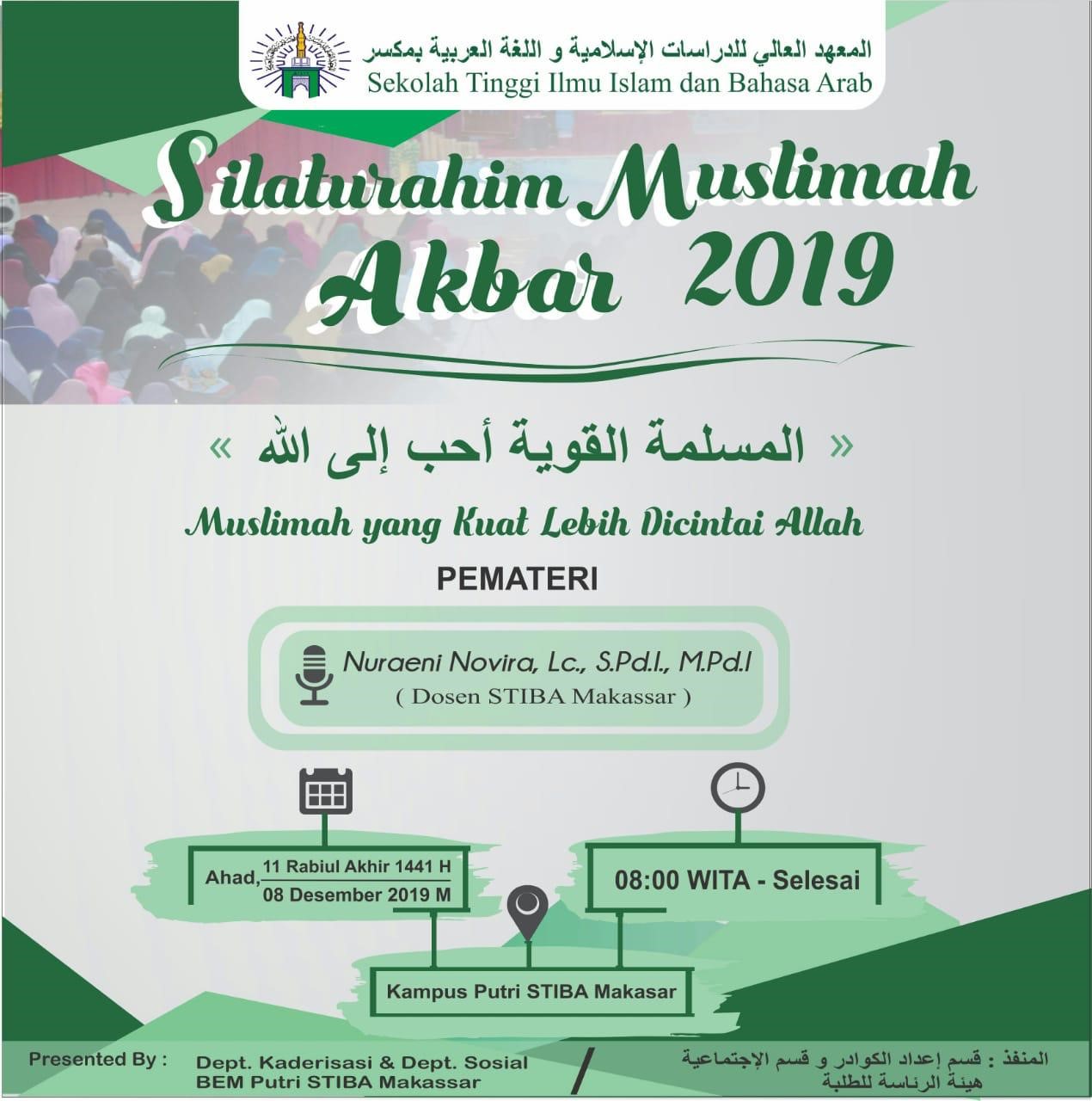 BEM Putri STIBA Adakan Silaturahmi Muslimah Akbar Dirangkaikan dengan Bakti Kesehatan