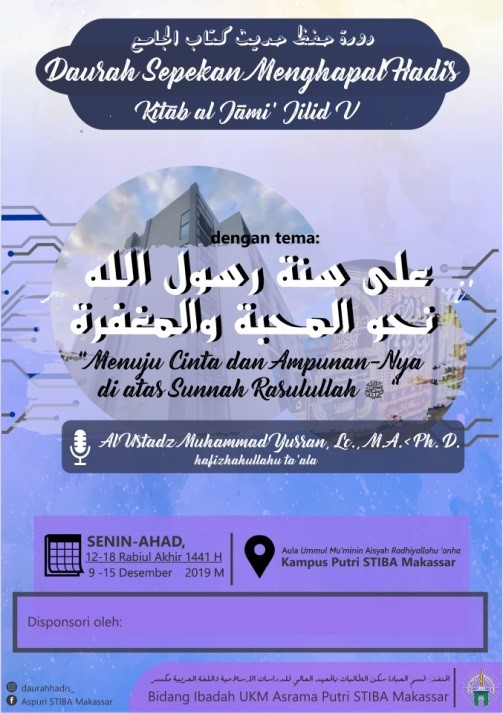 Unit Kegiatan Mahasiswi Asrama Putri STIBA Makassar Adakan Daurah Sepekan Menghafal Hadis Kitabul Jami’ V