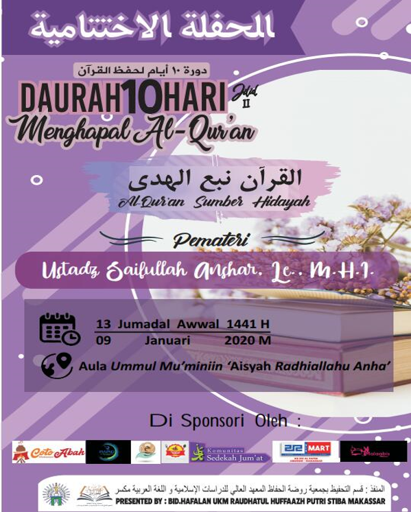 Para Sahabat Dijuluki Alquran Berjalan, Ini Alasannya