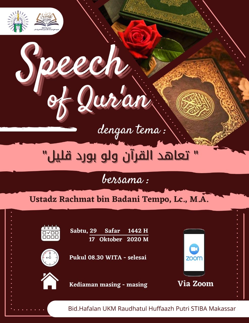 Ustaz Rahmat Badani: Jangan Berikan Sisa Waktu untuk Al-Qur’an