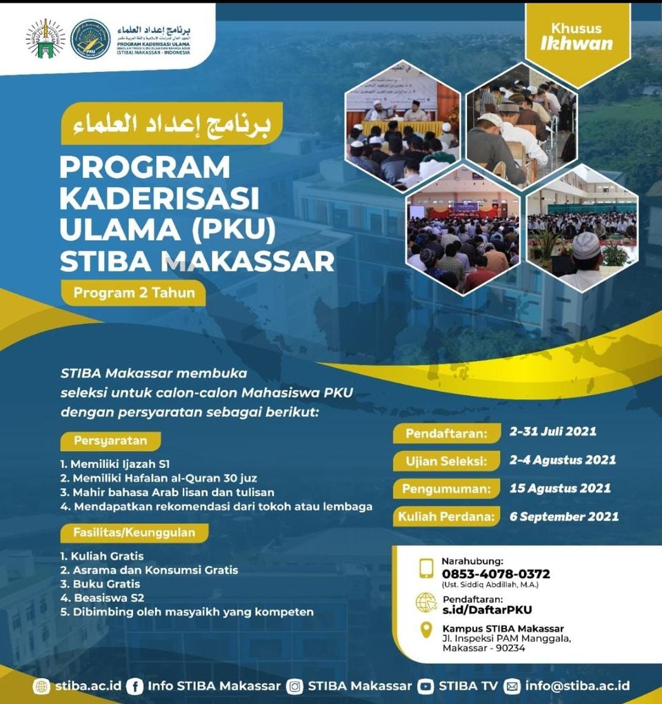 Banyak Ulama Wafat, STIBA  Buka Program Kaderisasi Ulama (PKU), Pendaftaran Tutup Akhir Juli