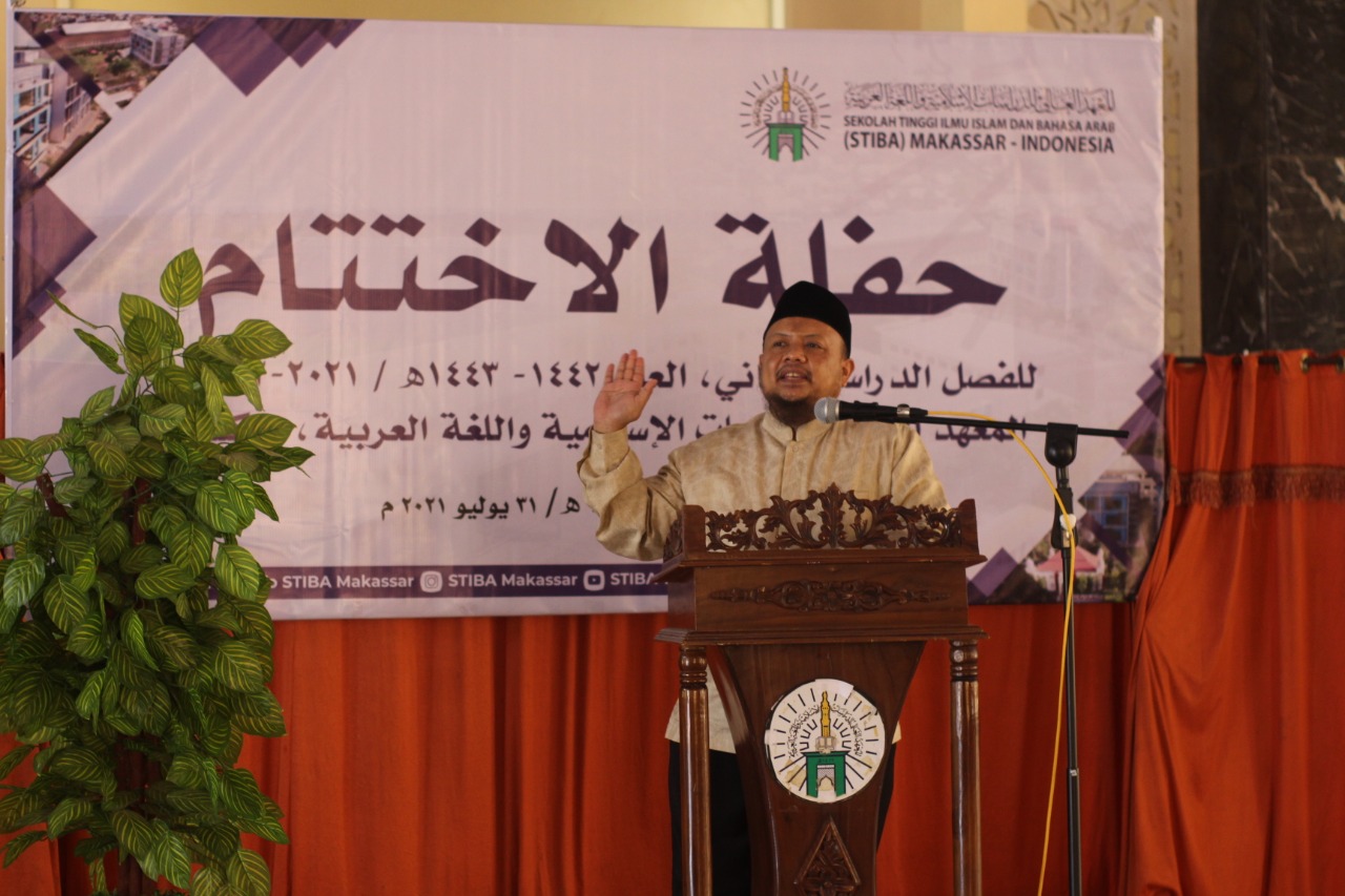 STIBA Akhiri Tahun Ajaran 2020-2021 dengan Kuliah Penutup