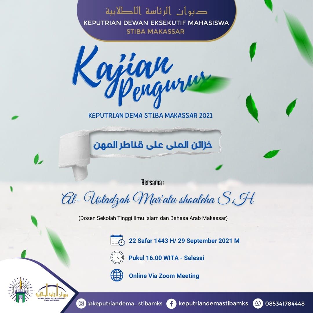 Keputrian DEMA STIBA Makassar Adakan Kajian Pengurus II