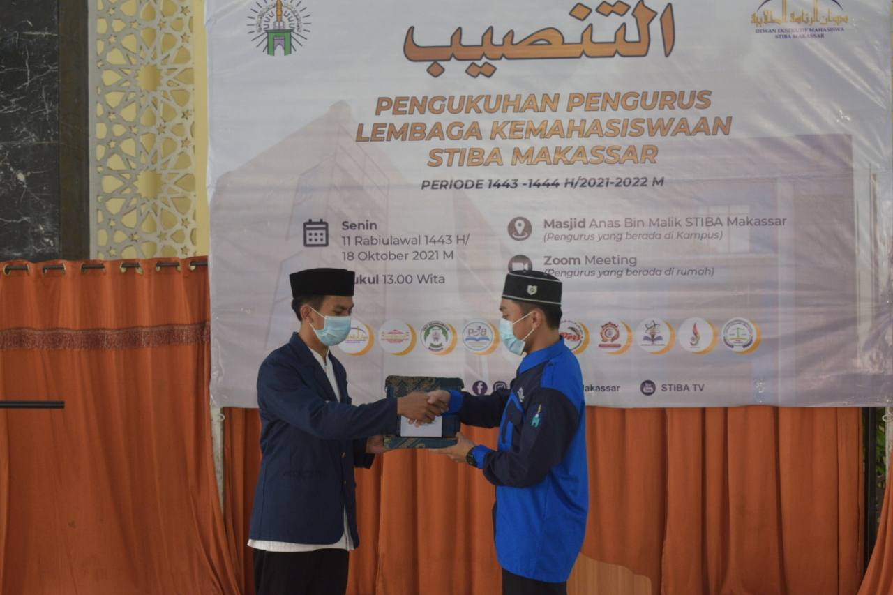 STIBA Makassar Kukuhkan Pengurus Organisasi Kemahasiswaan Periode 2021-2022