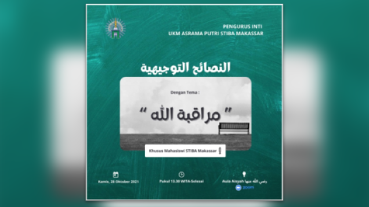 Mengangkat Tema “Muroqabatullah”, PI UKM Asrama Putri STIBA Adakan Nashaih Taujihiyah untuk Mahasiswi Penghuni Asrama