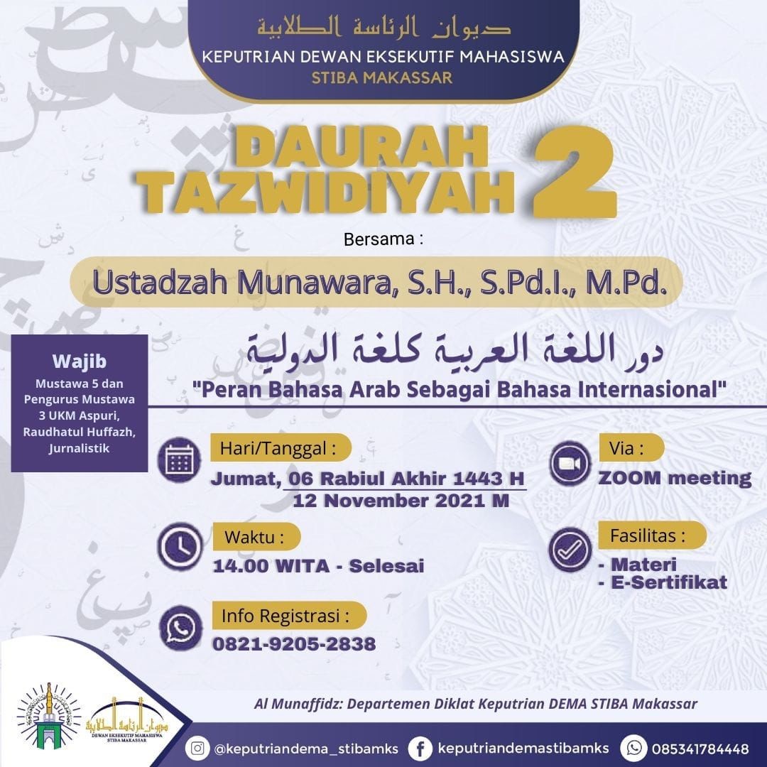 Departemen Diklat Keputrian DEMA Lahirkan Tenaga Pengajar Bahasa Arab Berkualitas Melalui Daurah Tazwidiyah II