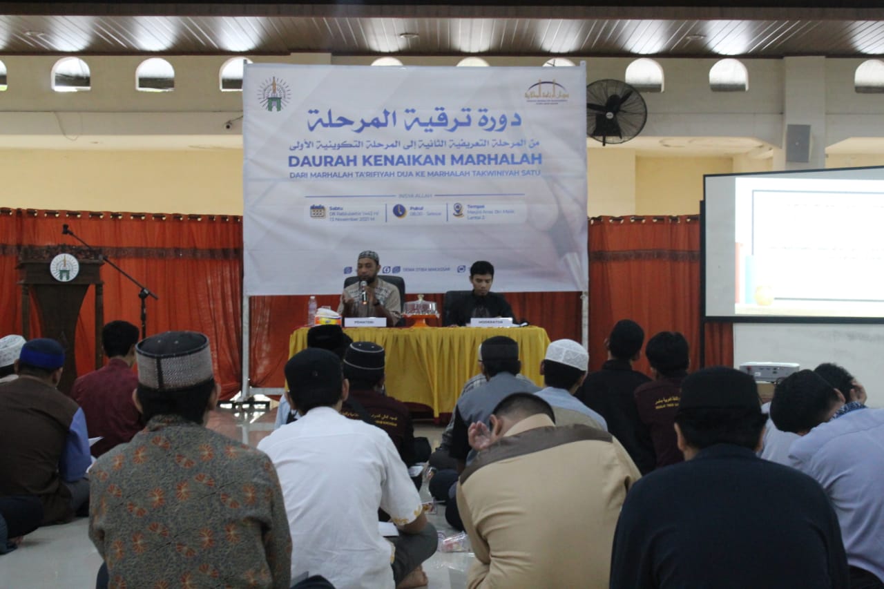 BKK Adakan Daurah Kenaikan Marhalah