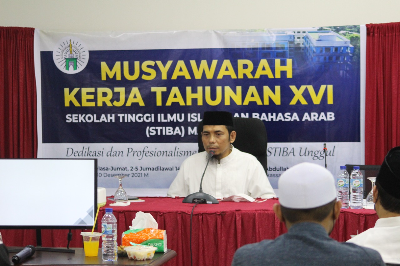 اختتم رئيس مجلس المعهد المشاورة السنوية السادسة عشرة: يجب أن يكون الإخلاص أساس التضحية والإتقان