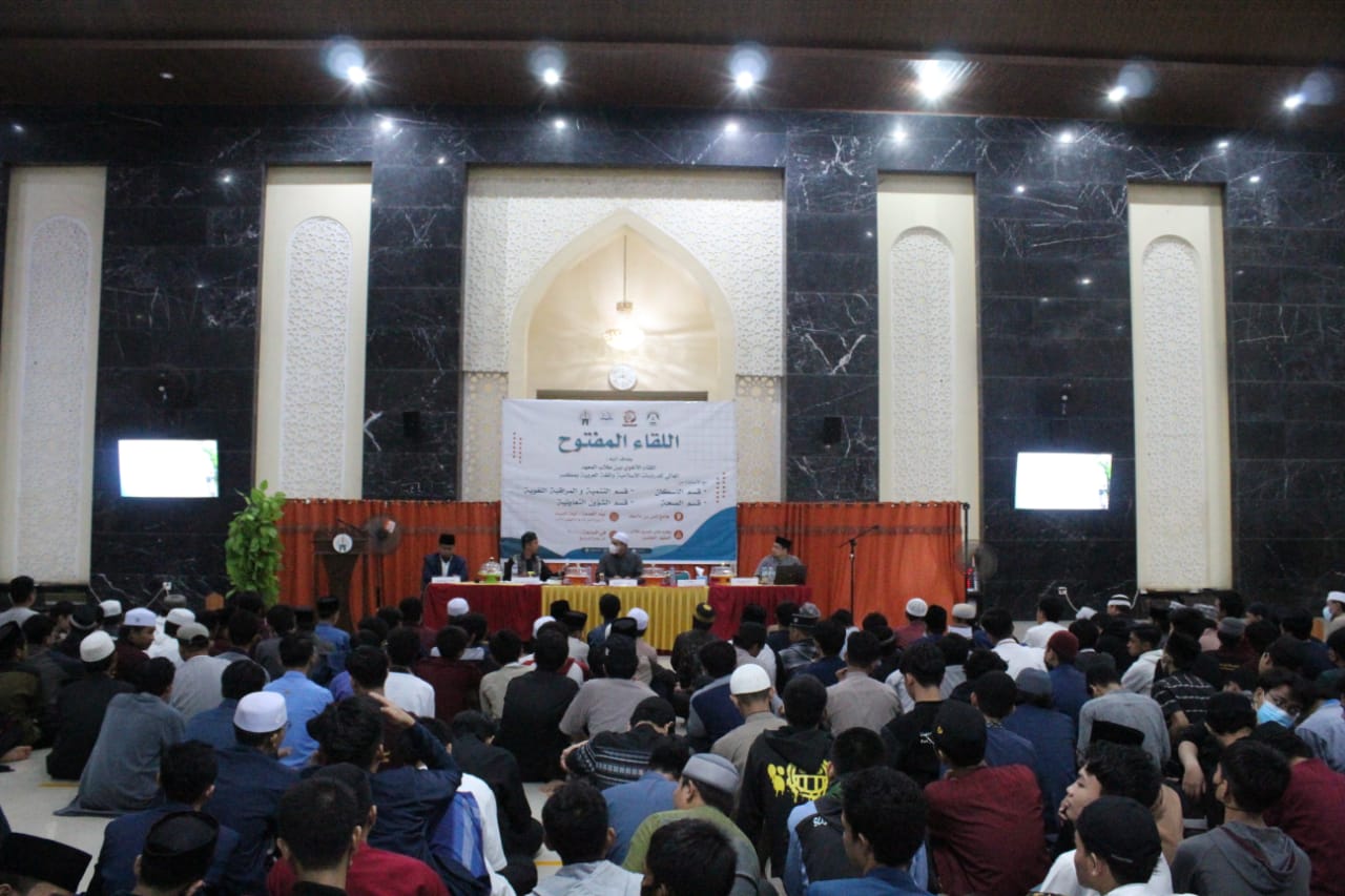 Bahas Persoalan Asrama, UKK Keasramaan Adakan Liqa’ Maftuh Mahasiswa dengan para Penanggung Jawab Terkait