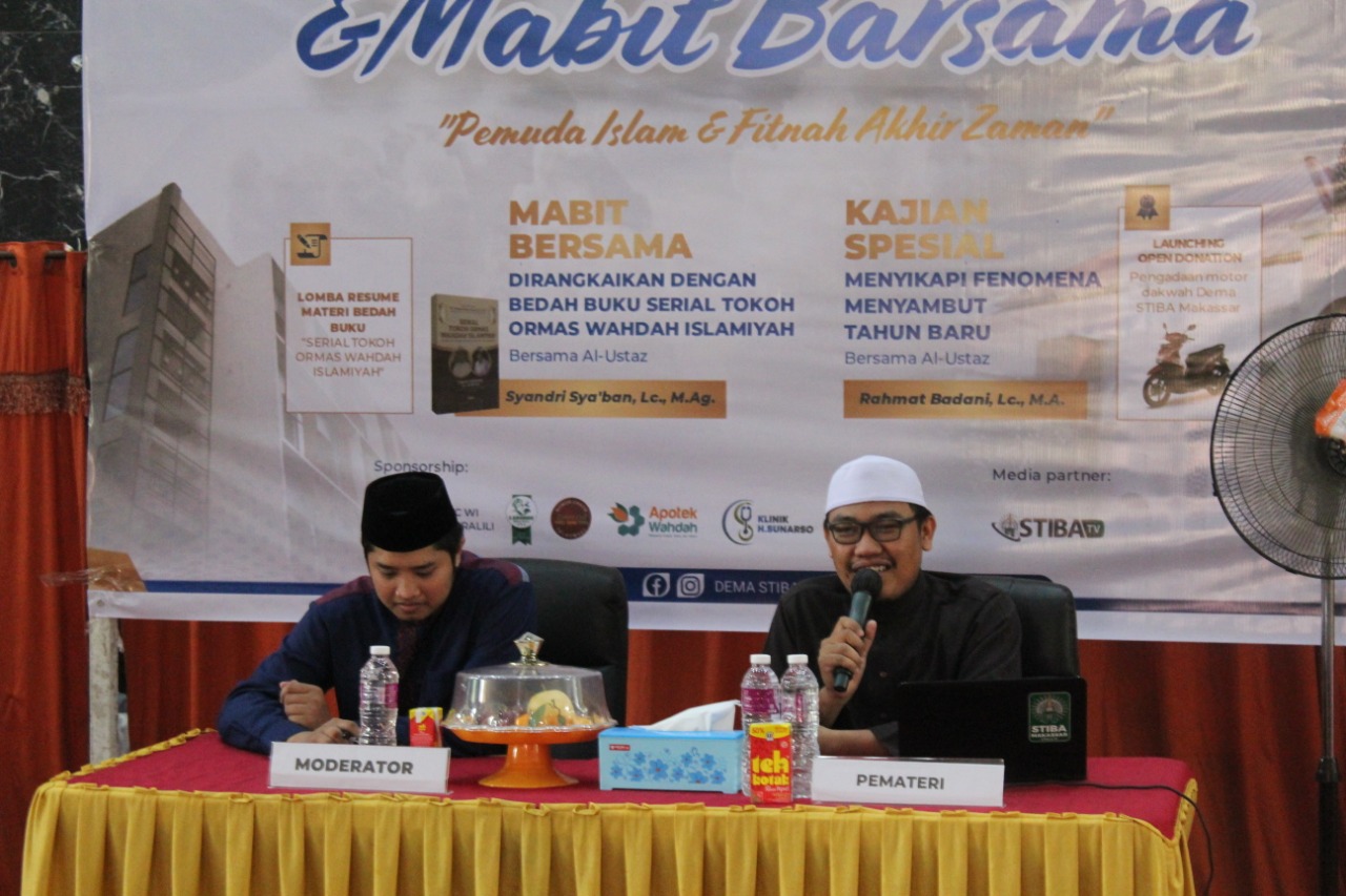 Kolaborasi DEMA dan BRTM Anas bin Malik Adakan Mabit Bersama dan Kajian Spesial