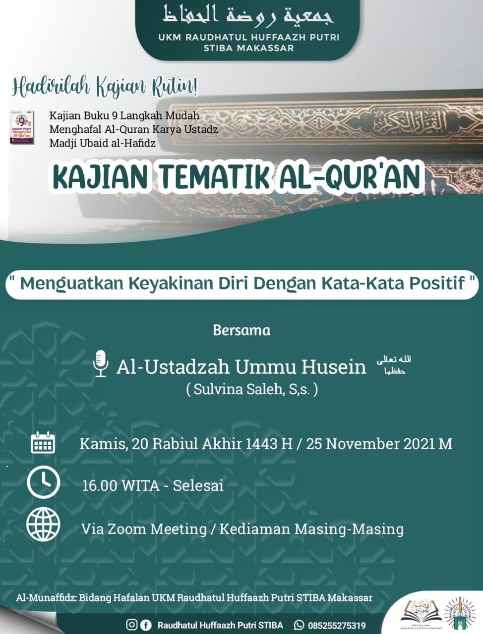 Dahsyatnya Pengaruh Kata-Kata Positif dalam Menghafal Al-Qur’an
