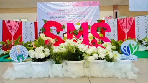 Bahas Persoalan Kewanitaan dari Sisi Medis dan Fikih, UKM Asrama Putri Gelar Seminar Muslimah Sehat