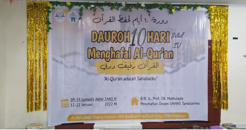 UKM Raudhatul Huffazh Adakan Daurah 10 Hari Menghafal Al-Qur’an