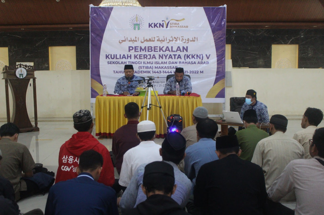 Ready to Dispatch, 333 Students Participate in KKN Training