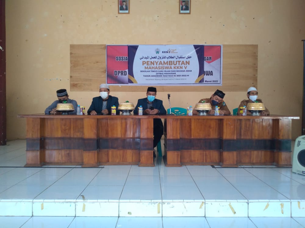 Pemerintah Kecamatan Bajeng Apresiasi Kedatangan Mahasiswa KKN Angkatan V STIBA Makassar