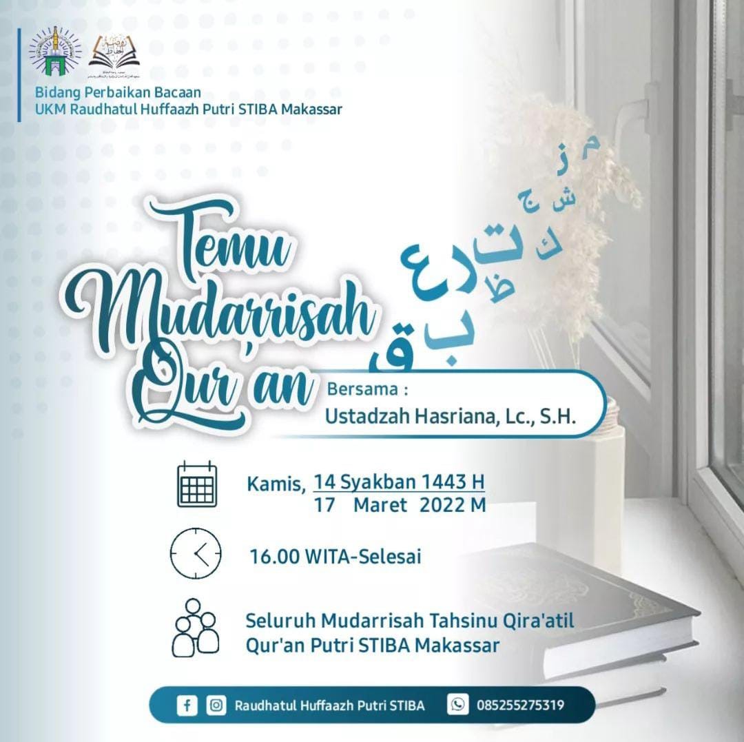 Mahasiswi Pengajar Al-Qur’an Ikuti Temu Mudarrisah Al-Qur’an