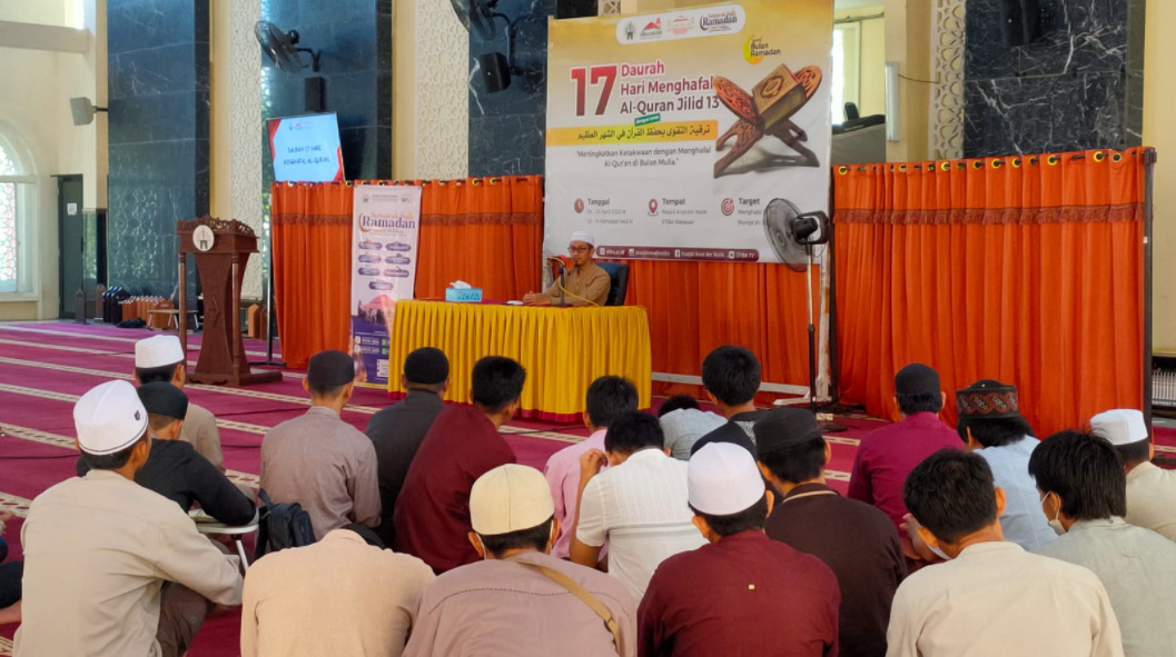 Wakil Ketua III Buka Daurah 17 Hari Menghafal Al-Qur’an