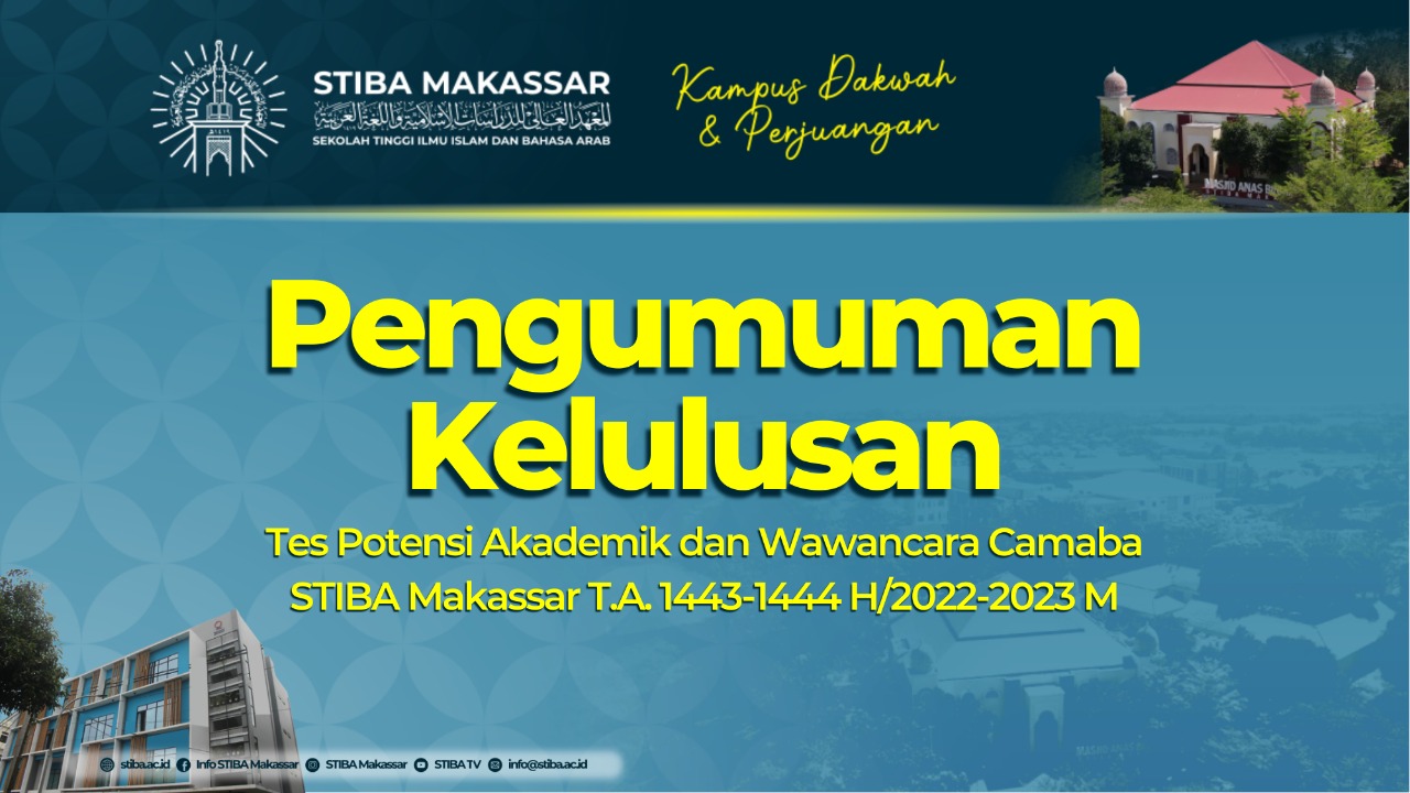 Come Closer, STIBA Announces Student Admission Result, Check Your Name Here