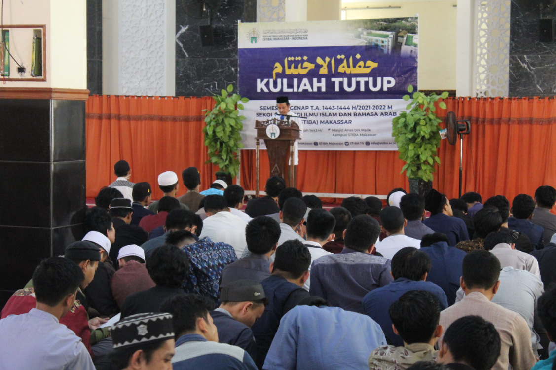 Kuliah Penutup Tandai Berakhirnya Tahun Akademik 2021-2022