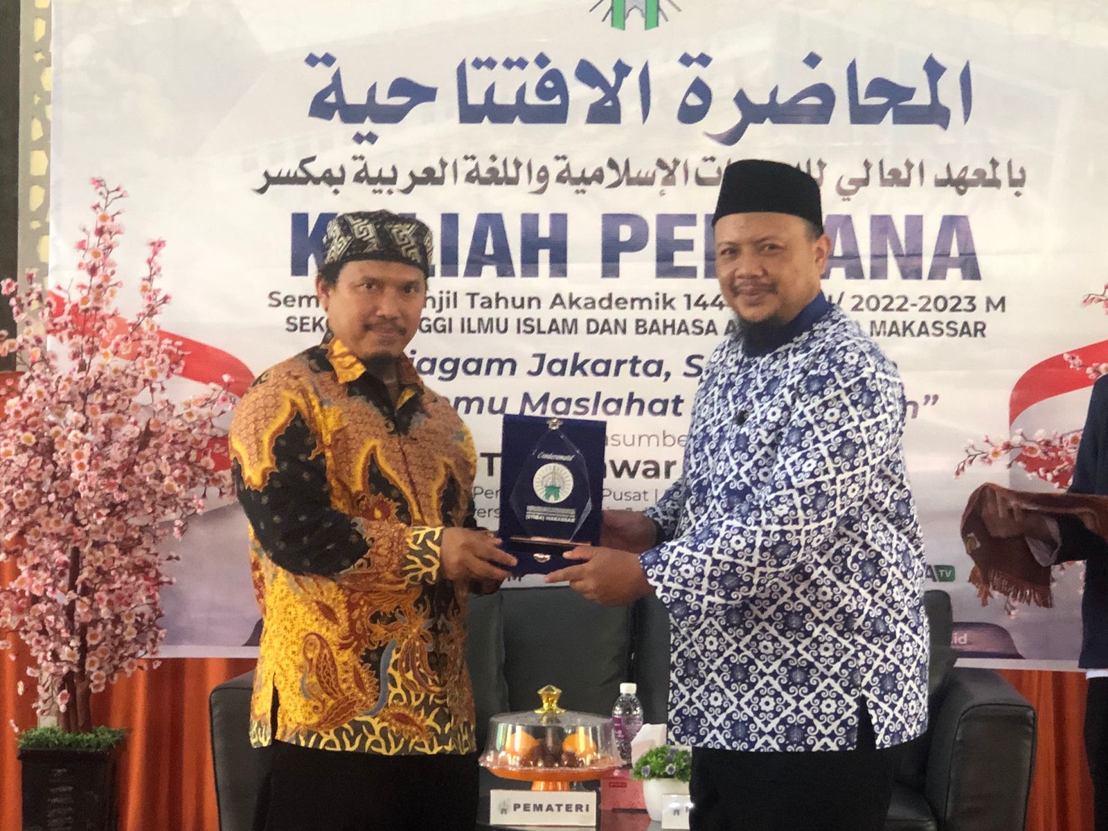 Narasumber Kuliah Perdana STIBA, Peneliti INSIST Bahas Piagam Jakarta, Sejarah dan Titik Temu Maslahat Kebangsaan