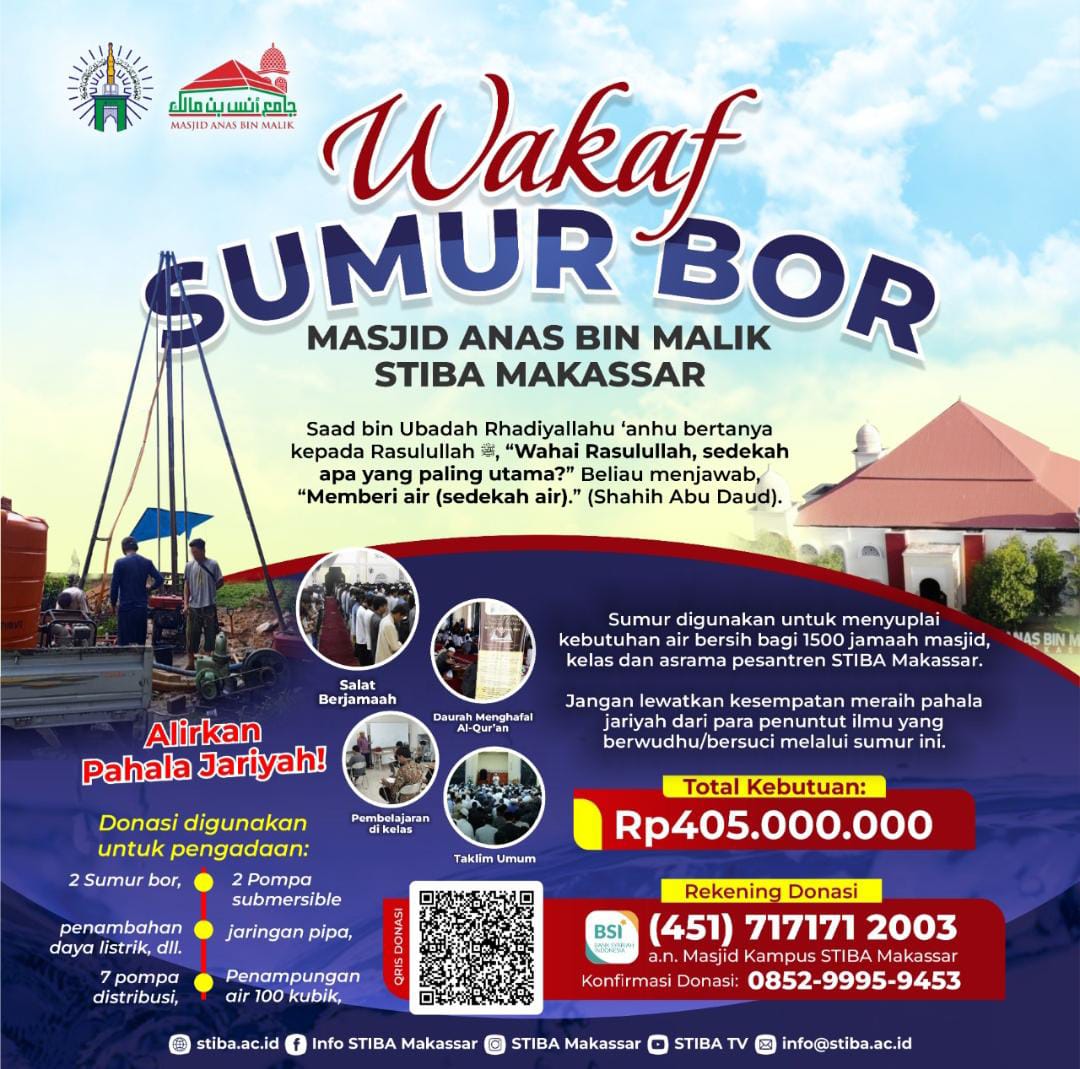 DKM Masjid Anas bin Malik Luncurkan Donasi Sumur Bor dan Karpet Masjid