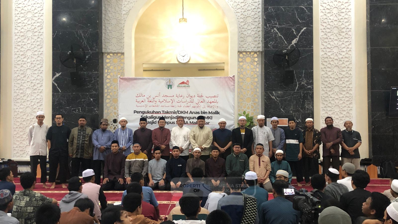 Ketua AMKI Sulawesi Selatan Kukuhkan Pengurus DKM Anas bin Malik