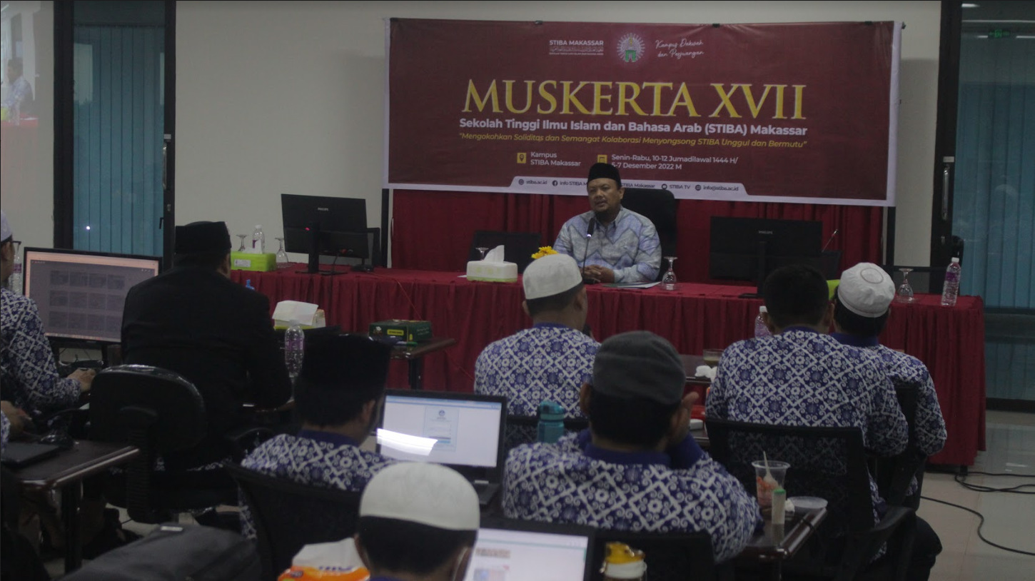 مدير المعهد العالي للدراسات￼￼￼￼ الإسلامية￼￼￼￼ واللغة العربية￼￼￼￼ ￼￼￼￼(STIBA Makassar￼￼￼￼)￼￼￼￼ ￼￼￼￼: “كلما تزداد الهمة والطموح تزداد التحديات التي تواجهها”￼