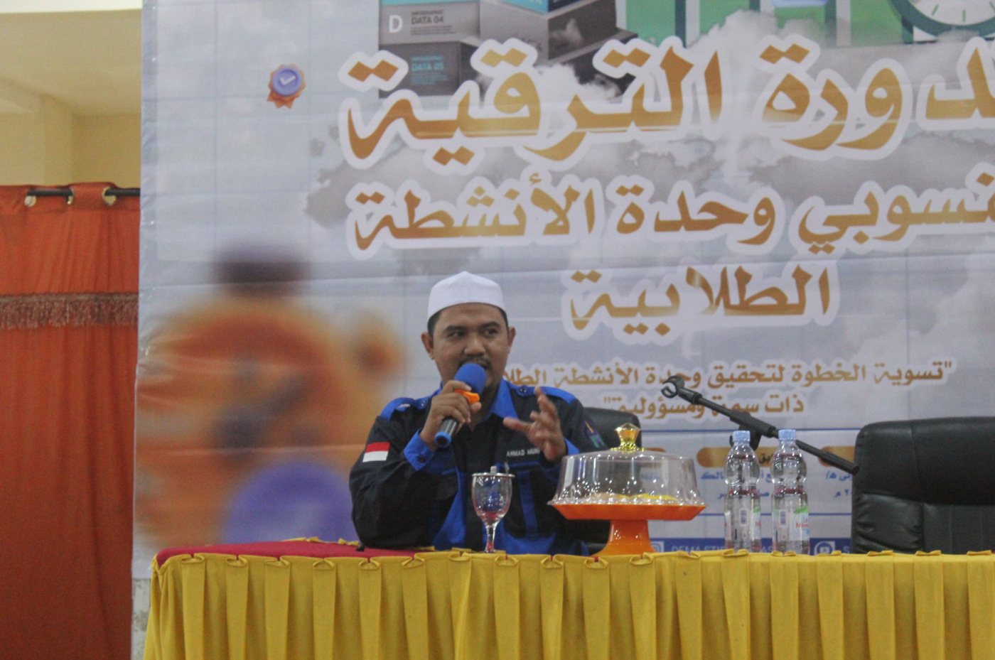 Tingkatkan Mutu Pengelolaan Lembaga-Lembaga Kemahasiswaan, Bagian Kegiatan Mahasiswa Selenggarakan Upgrading Pengurus