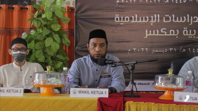 إصدار ترخيص عمل لبرنامج الاقتصاد الإسلامي أصبح ثالث البرامج الدراسية بالمعهد