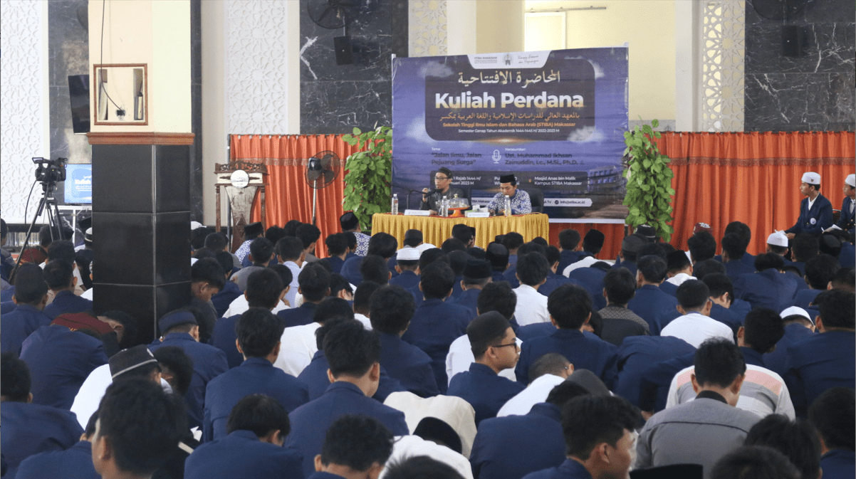 STIBA Makassar Gelar Kuliah Perdana Bertema Jalan Ilmu Jalan Pejuang Surga