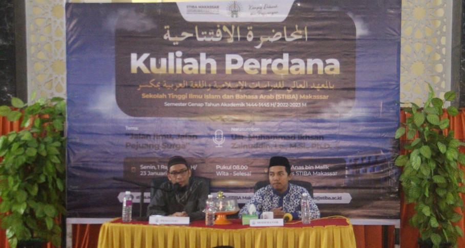 Narasumber Kuliah Perdana, Ustaz Ikhsan Zainuddin: Tidak Harus Jadi Ulama untuk Mendapatkan Keutamaan Menuntut Ilmu