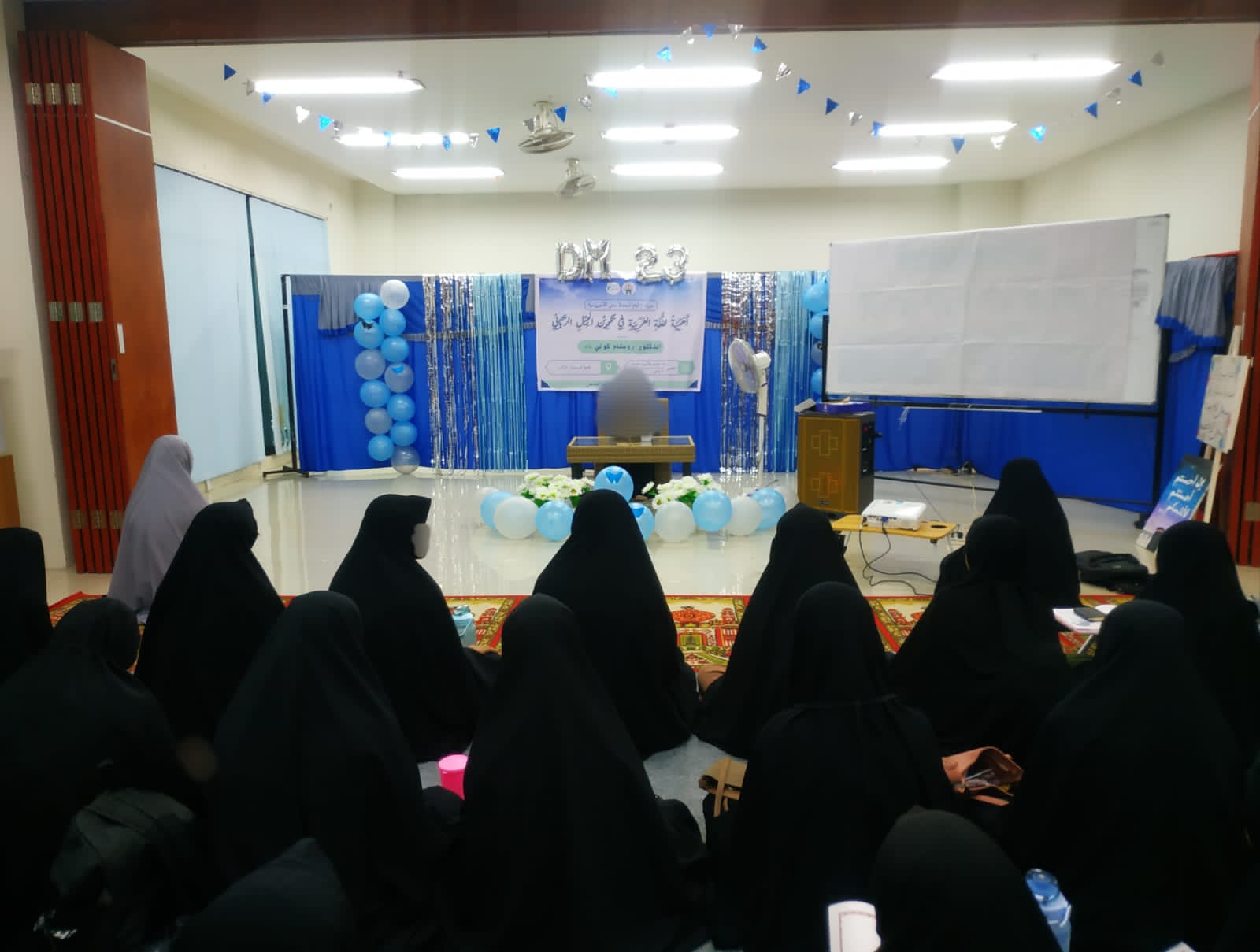 Mantapkan Pemahaman Kaidah Bahasa Arab, UKM Al-Fusha  Gelar Daurah Matan Al-Ajurumiyah