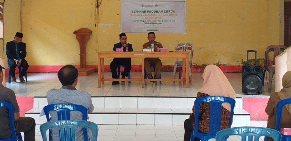 Seminar Proker Posko Parigi, Mahasiswa KKN Fokus pada Pendidikan Agama dan Pengajaran Al-Qur’an