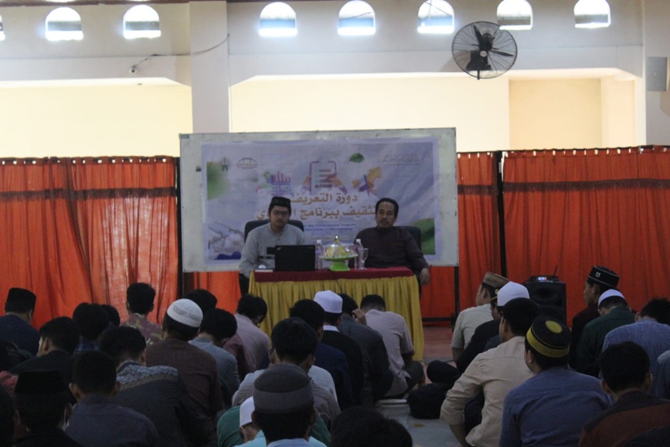 Dorong Partisipasi Mahasiswa dalam Program Pengembangan Karakter, BKK Adakan Sosialisasi dan Pembudayaan Program Tarbiah