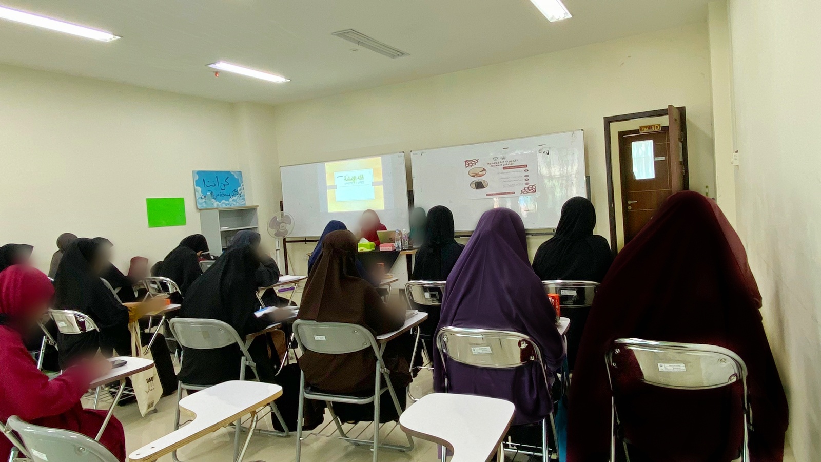 Bidang Ibadah UKM Asrama Putri STIBA Makassar Adakan Pembekalan Imam Salat